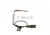 Автозапчастина BOSCH 0 986 259 048 (фото 8)
