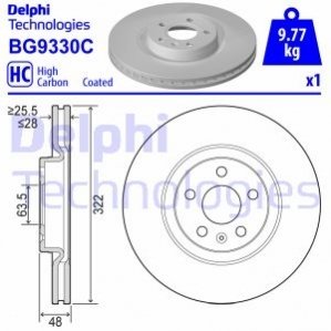 Автозапчастина Delphi BG9330C