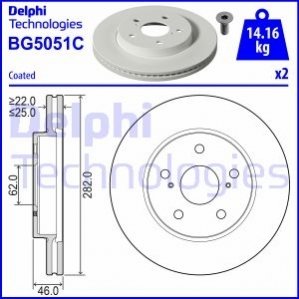 Автозапчастина Delphi BG5051C