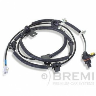 Автозапчастина BREMI 50113