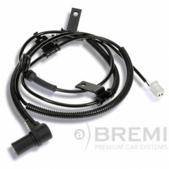Автозапчастина BREMI 50457
