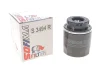 Автозапчастина SOFIMA S3494R (фото 2)