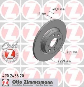 Тормозной диск ZIMMERMANN 470 2436 20