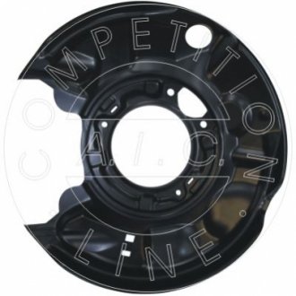 Автозапчастина Aic 55084