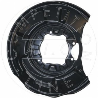 Автозапчастина Aic 55099