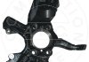 Автозапчастина Aic 55695 (фото 1)