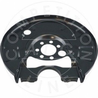 Автозапчастина Aic 57601