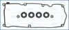 Прокладка клапанної кришки (к-кт) SKODA OCTAVIA III/ VW PASSAT (B8) 2.0d Ajusa AJUSA 56067100