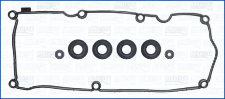 Прокладка клапанної кришки (к-кт) SKODA OCTAVIA III/ VW PASSAT (B8) 2.0d Ajusa AJUSA 56067100
