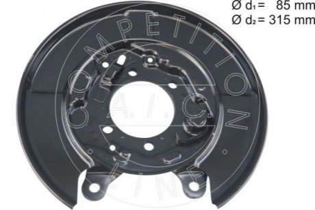 Автозапчастина Aic 58270