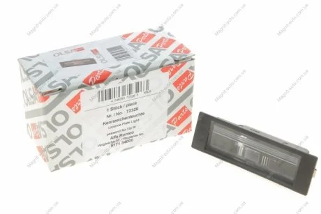Автозапчастина Aic 72326