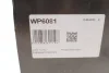 Водяной насос Contitech WP6081 (фото 6)