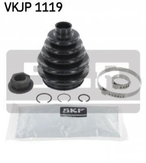 Пильовик ШРКШ SKF VKJP 1119