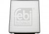Фильтр салона FEBI BILSTEIN 27466 (фото 2)