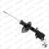 Амортизатор передний лев NISSAN QASHQAI I, X-TRAIL, X-TRAIL II RENAULT KOLEOS I 2.0/2.0D/2.5 02.07- MONROE D0028L (фото 6)