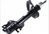 Амортизатор MAGNUM TECHNOLOGY AG1089MT (фото 1)