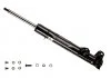 Амортизатор BILSTEIN 22001900 (фото 1)