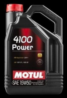 Олива для двигуна Motul 100273