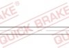 Гальмівний шланг QUICK BRAKE 58016 (фото 1)