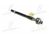 Тяга рулевая Toyota passo 04-10, bb 06-10, daihatsu sirion 04-13, subaru justy 07-13 (произ-во) CTR CR0698 (фото 3)