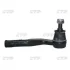 Наконечник тяги рульової R Toyota Rush 06- Daihatsu Terios 05-17 Bego 05- (вир-во) CTR CE0824R (фото 1)