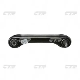 Важіль задній верхній R Mitsubishi Carisma 95-06 Colt 92-00 (вир-во) CTR CQ0223R