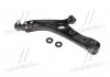 Рычаг нижний L Hyundai Tucson 09- Kia Sportage 10-13 (произ-во) CTR CQ0166L (фото 1)