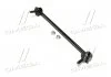 Стійка стаб передня вісь R Honda Jazz/Fit 15- (вироб-во) CTR CL0220R (фото 1)