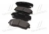 Колодки гальм CHRYSLER 300 11- передн. CTR GK0099 (фото 2)