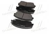 Колодки гальм CHRYSLER 300 11- передн. CTR GK0099 (фото 4)