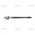 Тяга рульова Nissan sunny (n13) 86-91 (вир-во) CTR CR0448 (фото 1)