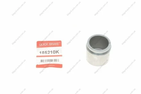 Комплект поршня суппорту QUICK BRAKE 185210K