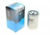 Фильтр топливный KAVO KF-1561 (фото 1)