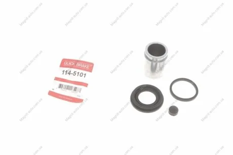 Рекомплект, тормозной суппорт (с поршнем) QUICK BRAKE 1145101