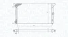 VW радіатор охолодження Sharan,Ford Galaxy,seat Alhambra 1.9TDI/2.0i 95- MAGNETI MARELLI 350213190100 (фото 1)