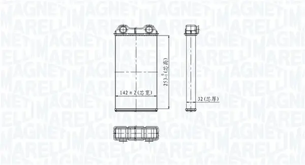 NISSAN радіатор опалення Trafic II,Opel Vivaro,Nissan 01- MAGNETI MARELLI 350218439000 (фото 1)
