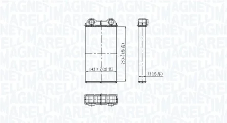 NISSAN радіатор опалення Trafic II,Opel Vivaro,Nissan 01- MAGNETI MARELLI 350218439000