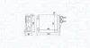 DB радіатор опалення Sprinter 06-,VW Crafter 06- MAGNETI MARELLI 350218481000 (фото 1)