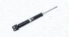 HYUNDAI амортизатор газ.задн. ix35 10- MAGNETI MARELLI 357379070000 (фото 1)