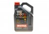 Олива 8100 X-CLEAN GEN2 5W-40 5L Motul 854151 gen2 (фото 1)