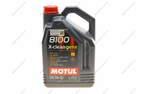 Олива 8100 X-CLEAN GEN2 5W-40 5L Motul 854151 gen2