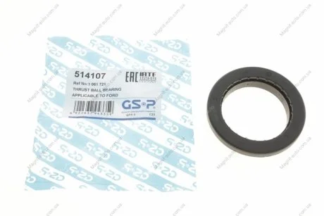 Подшипник опоры амортизационной стойки GSP 514107