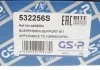 Комплект опори амортизаційної стійки GSP 532256S (фото 8)