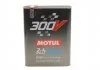 Олива 300V LE MANS 10W60 2L Motul 827002 (фото 1)