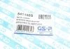Пильовик кермової рейки (комплект) GSP 541158S (фото 7)