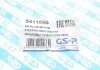 Комплект пыльника, рулевое управление GSP 541159S (фото 7)