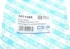 Пильник кермової рейки (комплект) GSP 541135S (фото 7)