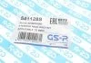 Пильовик кермової рейки (комплект) GSP 541128S (фото 7)