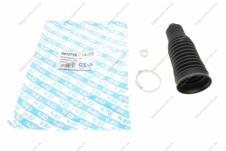 Пильник кермової рейки (комплект) GSP 541072S