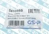 Пильовик кермової рейки (комплект) GSP 541055S (фото 7)